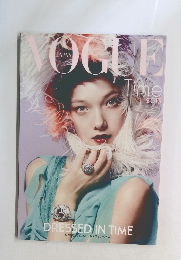 vogue japan time 2013年