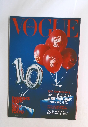 VOUGE　2018年9/15号