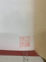 A REVISION OF THE GENUS NEOZEPHYRUS SIBATANI AND ITO　 Vol.5no.6
