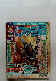 ファミ通　2006年3/24号