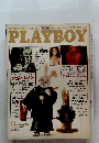 PLAYBOY　1981年2月号