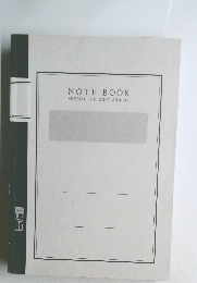 NOTE BOOK SPECIAL TCC COPY ANNUAL