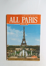 IN 150 COLOR PHOTOGRAPHS　ALL PARIS ENGLISH EDITION