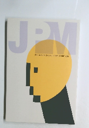 JPM JPM PROMOTIONAL SOLUTION EXHIBIT 2013年号