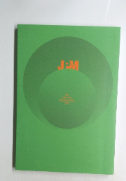 JPM　CREATHE DESIGN SHOW 2012