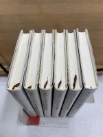 父が子に語る世界歴史