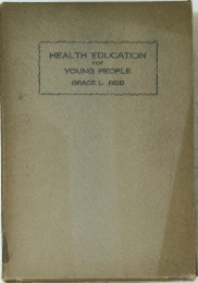 HEALTH EDUCATION FOR YOUNG PEOPLE