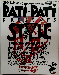 PATI-PATI PRESENTS Style Yearbook 1990-1991