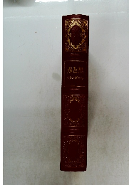 赤と黒スタンダール