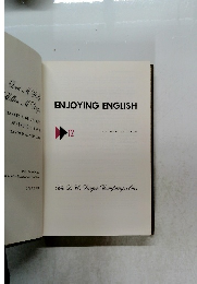 ENJOYING ENGLISH　12