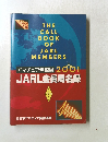 THE CALL BOOK OF JARL MEMBERS