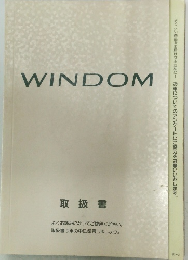 WINDOM
