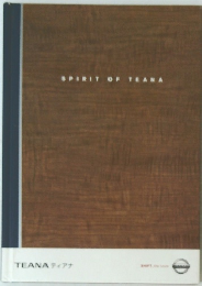 SPIRIT OF TEANA