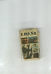 CHINA yesterday and today