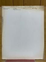 is　28号　特集「食卓のメタファー」