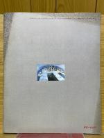 is　12号　特集「都市」