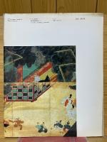 is　30号　特集「絵ときグラフィー」