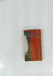 全国の高校英語教官が選んだ  高2生のイディオム 