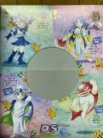 DiscStation　ディスクステーション　Vol.22