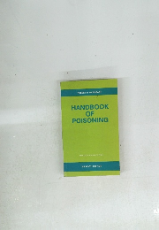 HANDBOOK　OF　POISONING