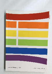 Tama Art University 2018