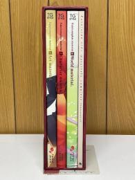 Fate/complete material　Ⅰ・Ⅱ・Ⅲ+アレ本