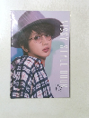 NISSY STYLE BOOK#2