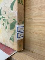 九軍神　ハワイ大海戰