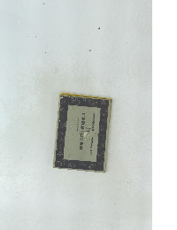 三經義疏と日本佛敎