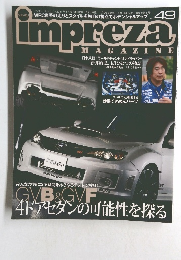 imprera magazine 2011年1月号　No.49