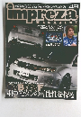 imprera magazine 2011年1月号　No.49