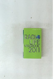 RADIO　LIFE　YEAR　BOOK　2011