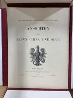 天理図書館 善本叢書 洋書之部 7　東西交渉史篇