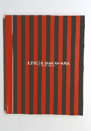 JUNICHI NAKAHARA 20 YEARS MEMORIAL