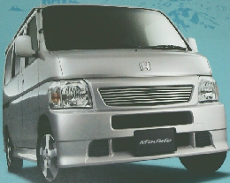 Vamos ACCESSORIES CATALOGUE