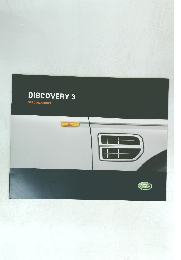 DISCOVERY 3 SPECIFICATIONS