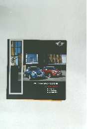 PRICES and SPECIFICATIONS >>> THE MINI.