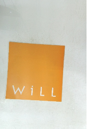 WILL
