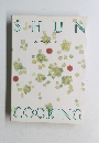 SHUN COOKING 2月の料理カレンダー