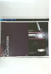 DAIHATSU　Tanto CUSTOM