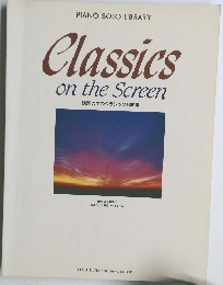 Classics on the Screen 