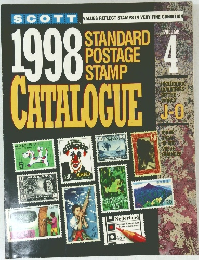 1998 STANDARD POSTAGE STAMP CATALOGUE