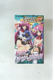 スタダストナックルズ茜