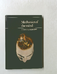 Mechanics of the mind