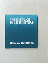 THE DISTANCE: 54 CENTIMETERS