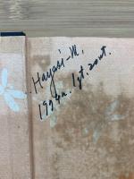 騷動實記　柳澤・越後・黒田・加賀・伊達・秋田