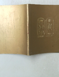 ツタンカーメン展