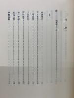 口語短歌の世界