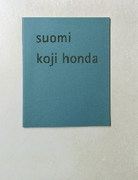 suomi koji honda