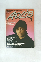 ADLIB　1989年1月号